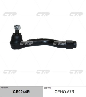 Наконечник рулевой тяги HONDA Accord (10-) правый CTR CE0244R CTR