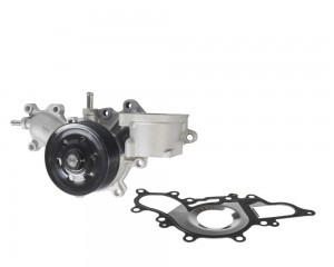 Помпа водяная Lexus LX III 15- Toyota Land Cruiser 200 07- M4832015 M4832015 MARSHALL
