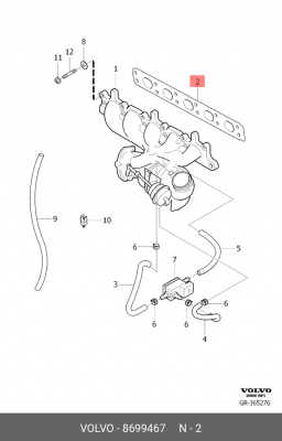 прокладка коллектора выпускного!\ Ford Focus/S-Max 2.5 04> 8699467 VOLVO