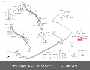 Шланг тормозной HYUNDAI I30 (12-15) задний левый OE 58737A6300 HYUNDAI KIA
