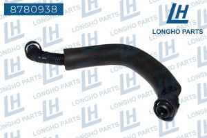 Патрубок VW Tiguan (07-) AUDI A4,Q5 вентиляции картера LONGHO 8780938 LONGHO PARTS