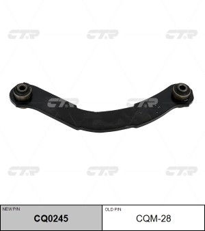 Рычаг подвески MITSUBISHI Lancer (1.6/2.0) задней левый/правый CTR CQ0245 CTR