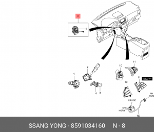 Группа контактная SSANGYONG Actyon подушки безопасности OE 8591034160 SSANG YONG
