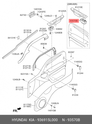 Выключатель электростеклоподъемника HYUNDAI HD65,72,78 (10-) левый водит. OE 936915L000 HYUNDAI KIA
