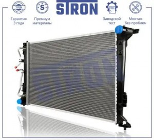 HYUNDAI TUCSON (2015>) STR0598 STRON