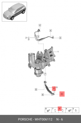 Кольцо уплотнительное патрубка турбонагнетателя AUDI, SEAT, SKODA, VW 1.82.0TSI  WHT 006 112 VAG