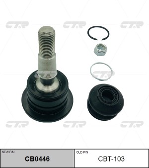 Опора шаровая TOYOTA Land Cruiser Prado (02-09) передняя верхняя CTR CB0446 CTR
