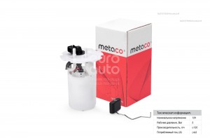 CHEVROLET AVEO (T250) (2005>) 6924081 METACO