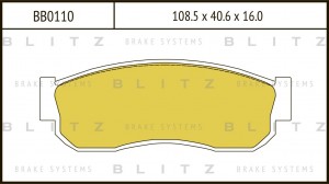 колодки дисковые передн.!\ Nissan Juke I 10> / Tiida II 14> / Teana I, II 03>, S BB0110 BLITZ