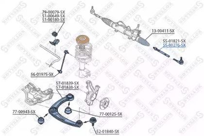 тяга рулевая!\ Citroen C4 all 04>, Peugeot 307 all 00> 55-00276-SX STELLOX