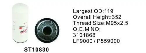 Фильтр масляный STAL ST10830 ST10830 ST10830 STAL