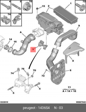 крепление корпуса воздушного фильтра 1.6hdi!\ Citroen C3 Picasso 1436 S4 CITROEN PEUGEOT