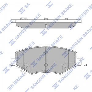 Колодки дисковые передние SP2538 SANGSIN