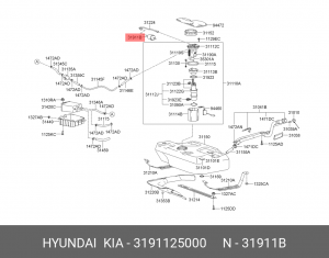 Фильтр топливный HYUNDAI Accent (99-),Verna OE 31911-25000 HYUNDAI KIA