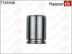 Поршень тормозного суппорта Land Rover FREELANDER 2 (L359) 2006 - 2014 MasterKit 77A5436 MASTER KIT