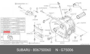 Сальник коленвала 80675-0060 806750060 SUBARU
