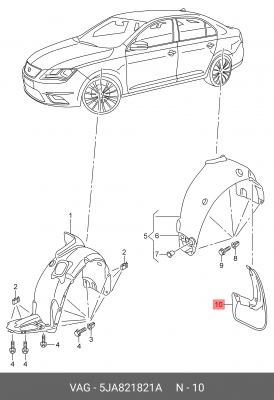 Брызговик SKODA Rapid (13-) задний левый OE 5JA 821 821 A VAG