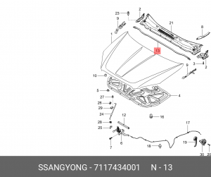 УПЛОТНИТЕЛЬ КАПОТА (ЗАДНИЙ) SSANGYONG 7117434001 SSANG YONG