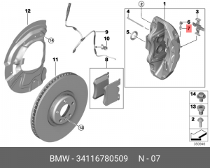 34116780509 Штуцер для прокачки ! \BMW 1' E81, E82, E87, LCI, E88, F20, F21, F40 34 11 6 780 509 BMW