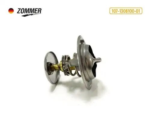 Термостат для а/м ГАЗ (80°C) "ZOMMER" 17371 ZOMMER