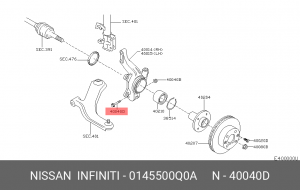 Болт крепления 01455-00Q0A 0145500Q0A NISSAN