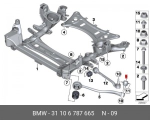 опора шаровая!\BMW X3 F25 2.0-3.5/2.0-3.5D 10> 31 10 6 787 665 BMW