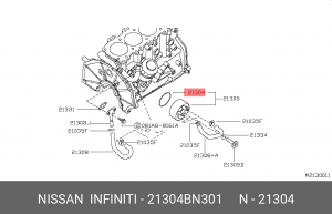 прокладка!\ Nissan 21304BN301 NISSAN