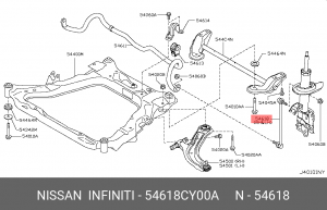Стойка стабилизатора 54618-CY00A 54618CY00A NISSAN