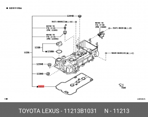 Прокладка клапанной крышки 11213-B1031 11213-B1031 TOYOTA