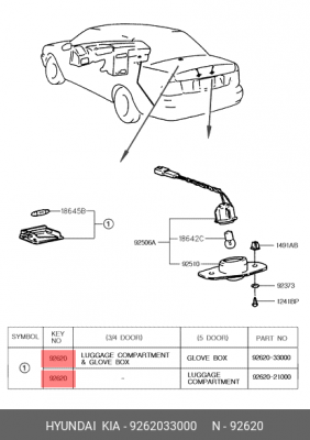 Фонарь освещения знака номерного HYUNDAI Accent (06-) OE 9262033000 HYUNDAI KIA