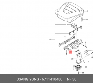 Прокладка коллектора SSANGYONG Actyon (10-) (D20/22) трубы впускной OE 6711410480 SSANG YONG