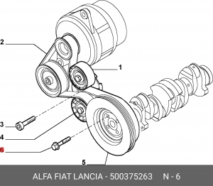 БОЛТ M8X45 500375263 500375263 FIAT