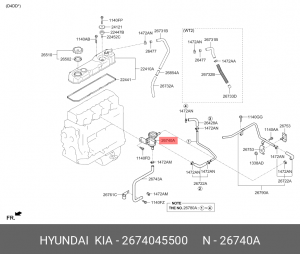 распределитель масла!\ Hyundai County 2674045500 HYUNDAI