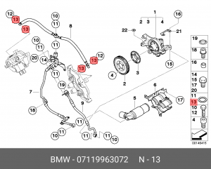 кольцо уплотнительное!\ BMW 07 11 9 963 072 BMW