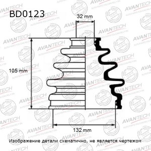 Пыльник привода Avantech BD0123 AVANTECH