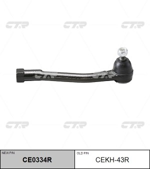 Наконечник рулевой тяги HYUNDAI Starex H-1 (07-) правый CTR CE0334R CTR