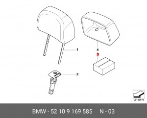 Датчик BMW X6 (F16) подголовника OE 52 10 9 169 585 BMW