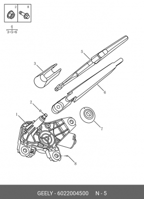 Щетка стеклоочистителя GEELY Coolray (18-) задняя OE 6022004500 GEELY