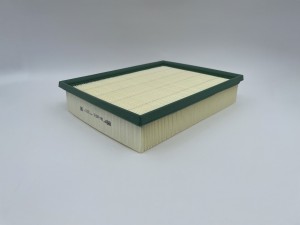 Фильтр воздушный GB-9572 GB-9572 BIG FILTER