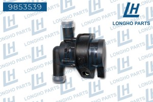 Насос водяной VW Passat B5 AUDI A4,A6 LONGHO 9853539 LONGHO PARTS