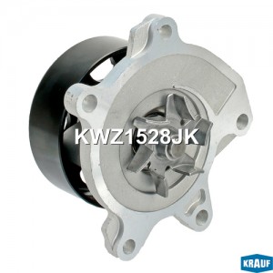 Насос водяной NISSAN Juke (1.6) KRAUF KWZ1528JK KRAUF