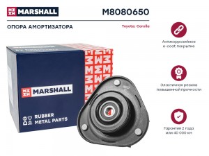 Опора амортизатора Toyota: Corolla 02- M8080650 M8080650 MARSHALL