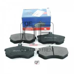 колодки дисковые п.!\Audi 90 2.0/2.2/1.6TD 84-87,VW Golf 1.8GTi 86-89 QF54500165 QUATTRO FRENI