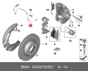 датчик износа колодок!L=850\ BMW X1/E90/E91/E92 4WD 05> 34 35 6 792 561 BMW