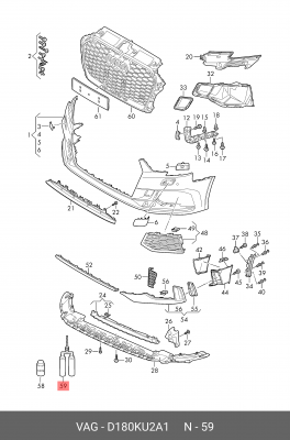 КОМПОНЕНТНЫЙ КЛЕЙ ДЛЯ ПЛАСТИКА D180KU2A1 D 180 KU2 A1 VAG