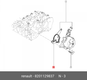 Прокладка 8201129837 8201129837 RENAULT