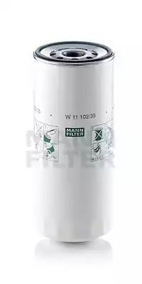 Фильтр масляный MANN-FILTER W 11102/35 МАЗ W 11 102/35 MANN FILTER