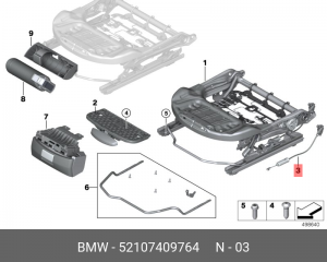 Трос BMW 5 (F07) сиденья переднего OE 52 10 7 409 764 BMW