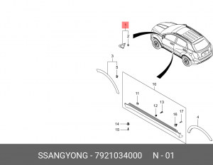 Молдинг SSANGYONG Actyon (10-) крыла переднего левого OE 7921034000 SSANG YONG