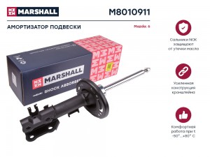 Амортизатор газ. передн. лев. Mazda 6 III 12- (M8010911) M8010911 MARSHALL